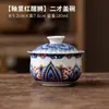 Tigela de Lótus Vermelho com Tampa Giratória, Azul e Branco, Cerâmica Doméstica, Caneca Kung Fu, Não Esquenta