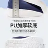Zapatos Antiestáticos, Suelas Gruesas Suaves, Zapatos a Prueba de Polvo para Talleres Libres de Polvo, Zapatos Limpios de Cuatro Agujeros, Zapatos Estáticos para Hombre y Mujer, Transpirables