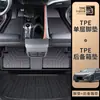 Adecuado para Alfombrillas de Piso Changan Univ Tpe Smart Idd Especial 25 Alfombrillas de Piso Exclusivas Paquete Original Alfombra Superior