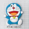 Doraemon Doraemon Doraemon Doraemon Jingle Aeronave Adesivo Macio PVC Mala Chinelos Geladeira Adesivo Celular Capa Decoração