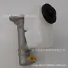 Adecuado para Cilindro Maestro de Frenos Toyota Land Cruiser 47201-60A00 Frenos de Disco Modificación Off-Road Piezas