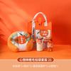 Bolsa de Fieltro Naranja Set de Souvenir Empresarial Regalo para el Día del Maestro para Maestros Regalo para Evento de Empresa Personalización