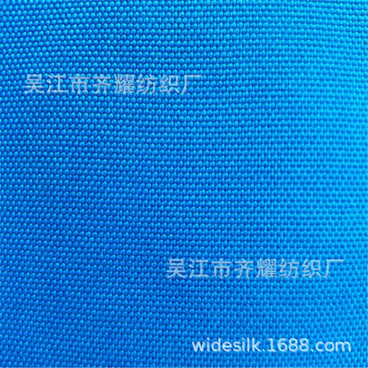 src=http___image.big5.made-in-