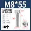 Tornillo de Cabeza Cilíndrica Hexagonal de Acero Inoxidable 304 Dongming Tornillo Extendido M2M2.5M3M4M5M6M20