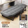 Cama dobrável Aichen para descanso na hora do almoço, essencial para escritório, cama de acompanhante para hospital, poltrona reclinável individual portátil, cama de acampamento individual