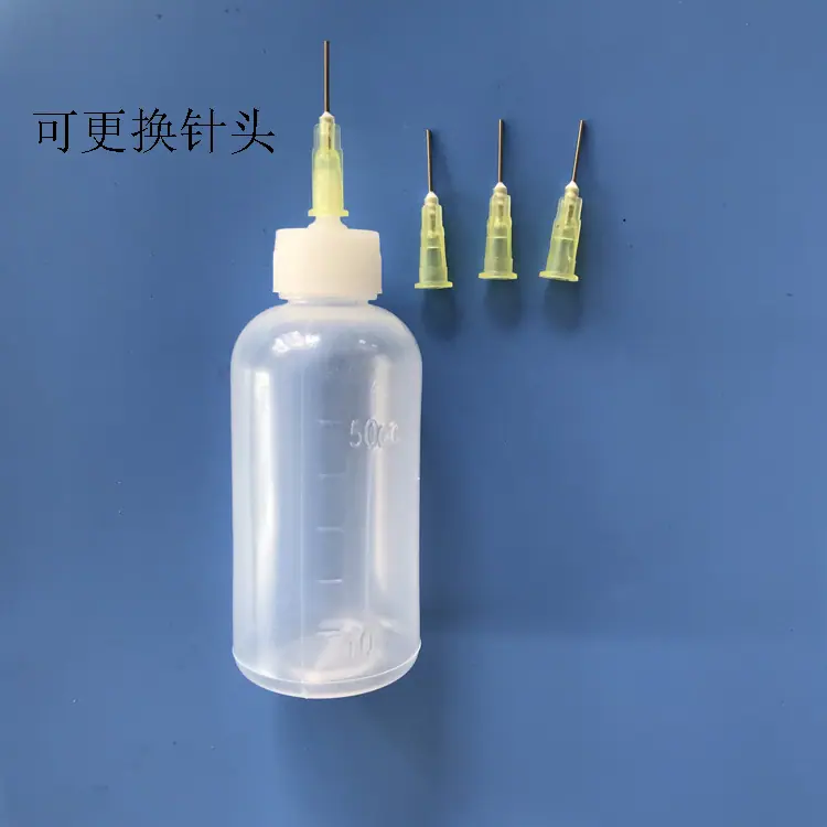 胶水瓶