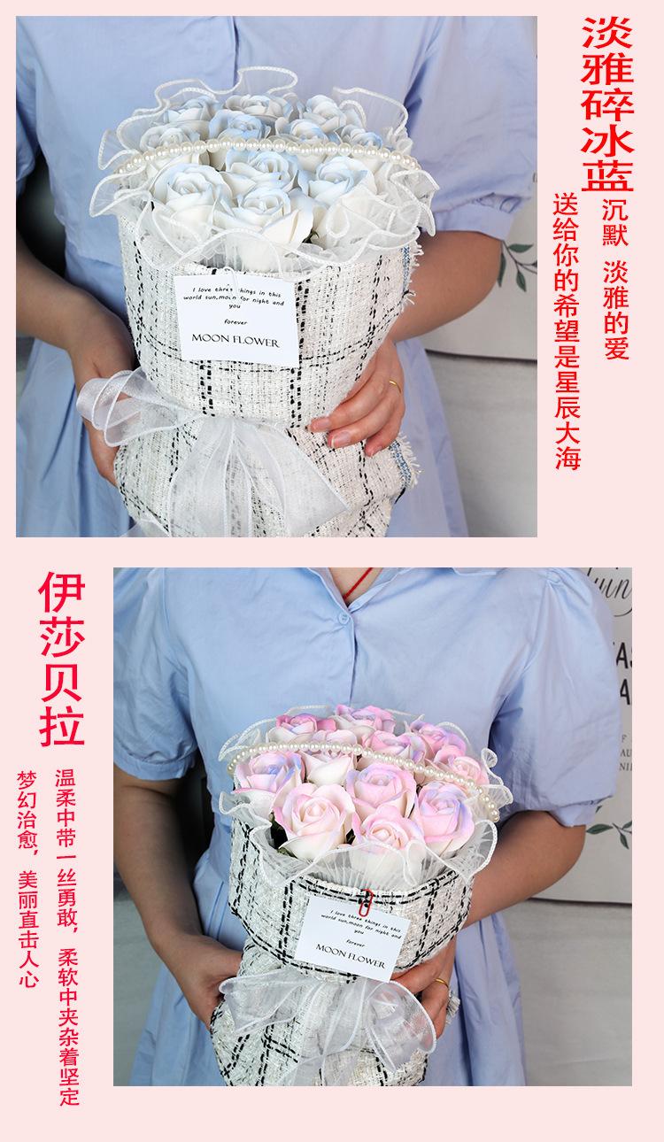 678093016751_详情图20.jpg