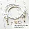 Couro PU Estilo Gancho de Placa Alça de Ombro Ajustável Transversal Fivela D Fivela Magnética Combinação Kit de Material para Bolsa Tecida Artesanal DIY