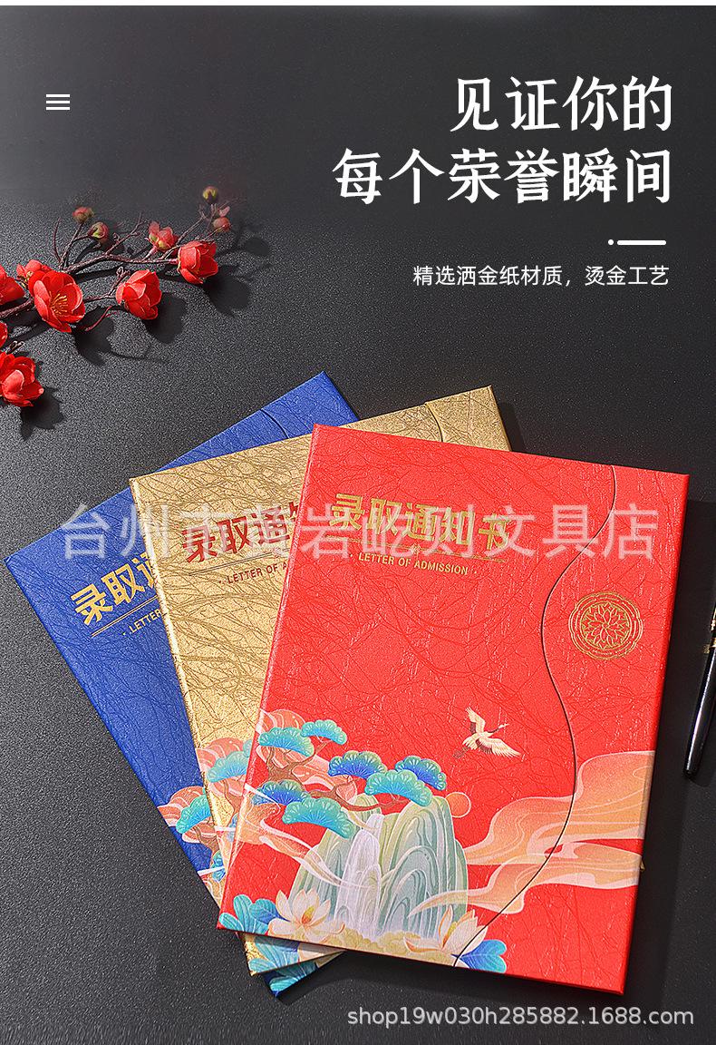 详情_03