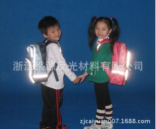 反光布