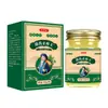 Venta al por mayor del fabricante de Producto Anti-Picazón de Medicina Miao 50g, Completo con Cuidado Antibacteriano y Certificación Completa, Adecuado para Puestos de Mercado y Artículos de Venta Caliente en Comercio Electrónico