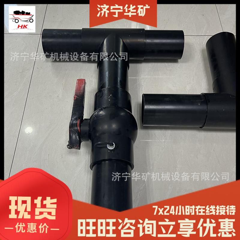 855d39e78276781f377dcf3a02f7a5