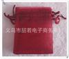 Bolsa de hilo de perlas fábrica directa punto bolsa de organza lisa bolsa bolsa embalaje de regalo bolsa de joyería 7*9