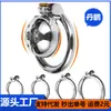 Cerradura de castidad metálica para hombres para la abstinencia, travestismo, cerradura de castidad de tapa de olla vestible, cerradura CB, productos de novedad para adultos