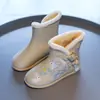 Terciopelo de Invierno Estilo Étnico para Mujer Niñas Zapatos de Tela del Viejo Pekín Zapatos de Algodón Botas Bordadas Hanfu Botas de Tobillo para la Nieve