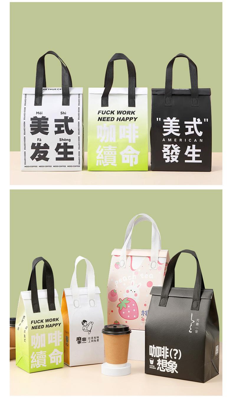 保温袋_12.jpg