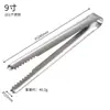 Pinzas para hielo de barra de acero inoxidable 304 engrosado, pinzas de cocina para servir frutas en casa, pinzas para comida y barbacoa estilo coreano
