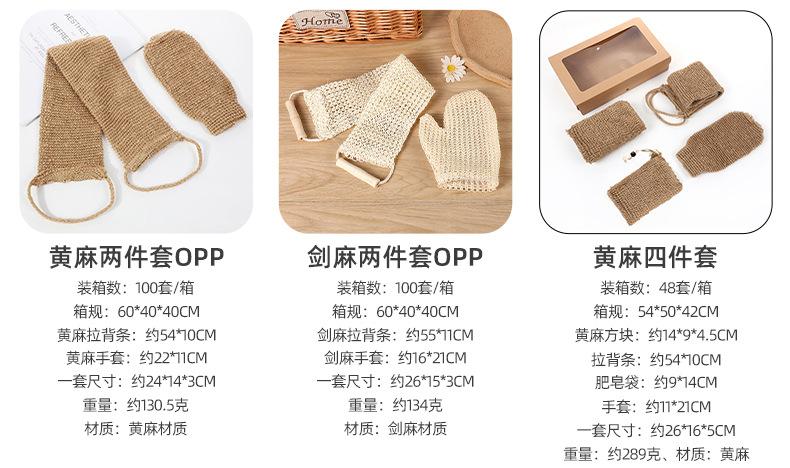 雅胜详情页_06.jpg