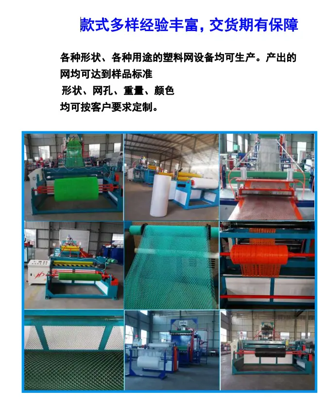 品种多交期保障