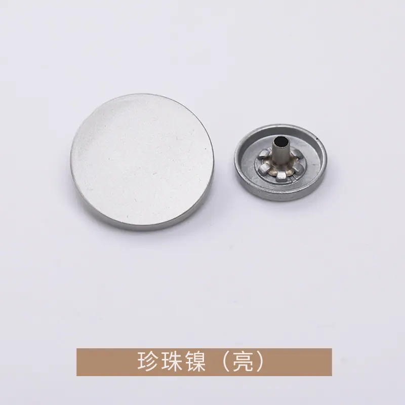 K23A8770=珍珠镍亮.jpg