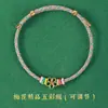 Pulseira feita à mão finamente tecida para o Festival do Barco-Dragão, corda de mão "Sucesso na Lista Dourada", cordão de cinco cores "Passe em Todas as Provas", corda colorida, artigos de atacado para o Festival do Barco-Dragão