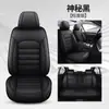 Nuevo Cojín de Asiento de Coche de Cuero Genuino de Comercio Exterior, Funda de Asiento de Coche, Cojín de Asiento de Coche de Cobertura Total para Todas las Estaciones, Fábrica Temu Amazon