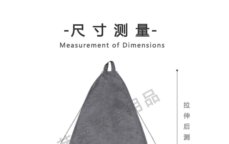 详情页新_07.gif