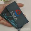 Etiquetas de Cuello para Ropa de Baile, Etiquetas Tejidas para Ropa de Baile, Etiquetas Tejidas, Insignias Tejidas, Precios Razonables, Tiempos de Entrega Estables, Rentable