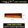 Núcleo de Chimenea Eléctrica Calentador Empotrado para Uso Doméstico, Chimenea Eléctrica Estilo Europeo, Fuego Artificial, Llama Decorativa, Decoración para el Hogar de Carbono