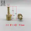 Conector de Latão com Rosca Externa e Espigão para Mangueira Externa Cabeça Verde Espessada Mangueira Macia Conector de Mangueira de Couro 1 polegada 6 4 3 2 1