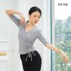 Traje de entrenamiento corporal para mujer, traje de entrenamiento de baile, top de danza moderna china, negro, modal, para profesora latina, manga larga