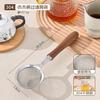 Peneira Pequena Personalizada 304 Colher Filtro de Óleo Imitando Madeira Peneira de Farinha para Assar Filtro de Resíduos de Leite de Soja Suco Chá Ferramenta de Cozinha