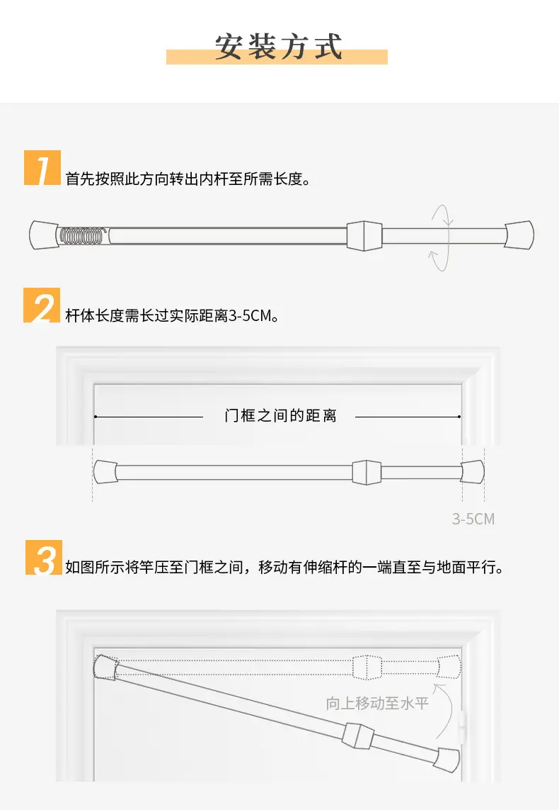 门帘-_08.jpg