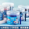Barril al por mayor 3.4 bolsa de tinta de repuesto térmica para bolígrafo térmico borrable azul cristal 50 botellas fricción fácil de limpiar fabricantes de bolsas de tinta