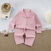 2025 Nuevo Conjunto de Ropa Interior de Cardigan de Algodón Peinado para Niños Otoño e Invierno Ropa Casual de Casa de Manga Larga para Niños y Niñas Otoño e Invierno
