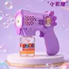Máquina de Hacer Burbujas de Seis Agujeros, Pistola de Burbujas Eléctrica Manual de Presión Larga, Juguete para Niños, Venta al por Mayor en Puestos de Parque, Puesto al Aire Libre