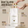 Shampoo com Essência de Caviar Francês Controle de Oleosidade Fofo Suave Anticaspa Anticoceira Fragrância Shampoo Creme Loção Atacado Transfronteiriço