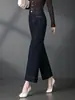 2097 Otoño Pantalones de Pierna Ancha para Mujeres de Mediana Edad Jeans de Pierna Recta Pantalones Cortos Ligeros Lujo Gama Alta Adelgazantes Versátiles Holgados