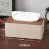 Caja de Papel al por Mayor para Sala de Estar del Hogar Caja de Pañuelos de Madera Maciza Creativa Caja de Papel Sencilla de Lujo Ligero con Logotipo Caja para Servilletas