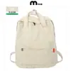 Mochila Casual de Lona con Logo Personalizado para Mujer, Mochila Retro Desgastada de Moda Urbana, Bolsa Escolar para Estudiantes para Clases y Viajes