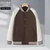 Sudadera Uniforme de Béisbol Personalizado Otoño e Invierno Institución de Entrenamiento Uniforme de Clase para Maestros Ropa de Trabajo Cardigan Chaqueta Engrosada Estampada con Logo