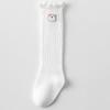Calcetines hasta la rodilla de encaje auricularia de algodón Clase A para bebés recién nacidos niños y niñas de 0-1-3 años para primavera y otoño