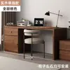 Escritorio de madera maciza con cajones y un armario empotrado, un escritorio combinado para uso doméstico, adecuado para dormitorios, tocadores de niñas y apartamentos pequeños, también un escritorio para computadora