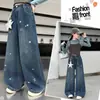 Calça Jeans Feminina Primavera e Outono 2026 Novo Estilo Crianças Maiores Bordado de Estrela Calça de Pernas Largas Calça Longa Feminina de Outono Calça Infantil