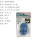 Estante de almacenamiento para cable de alimentación de enchufe gancho adhesivo multiusos gancho soporte para acabado de enchufe gancho para enchufe venta al por mayor RS-6992