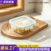 Direto do fabricante: Marmitas de vidro borossilicato de alta qualidade, resistentes ao calor e que conservam os alimentos, adequadas para aquecimento no micro-ondas e personalizáveis com impressão de logotipo.