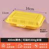 Caja de plástico desechable lonchera de arroz caja de embalaje de plástico unida grado alimenticio para llevar caja de refrigerios rectangular lonchera gruesa