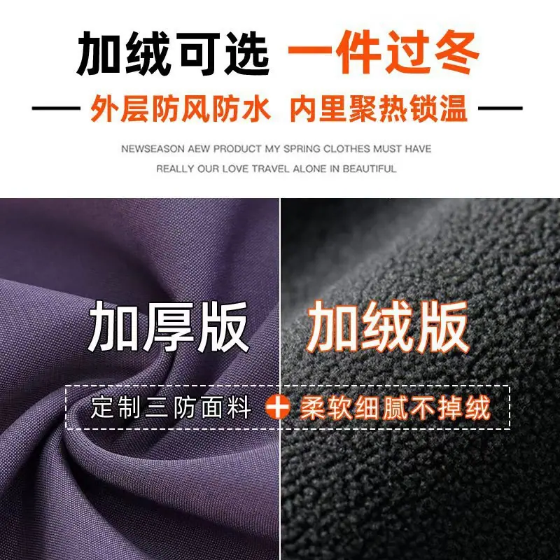 一键上货_20251126182323