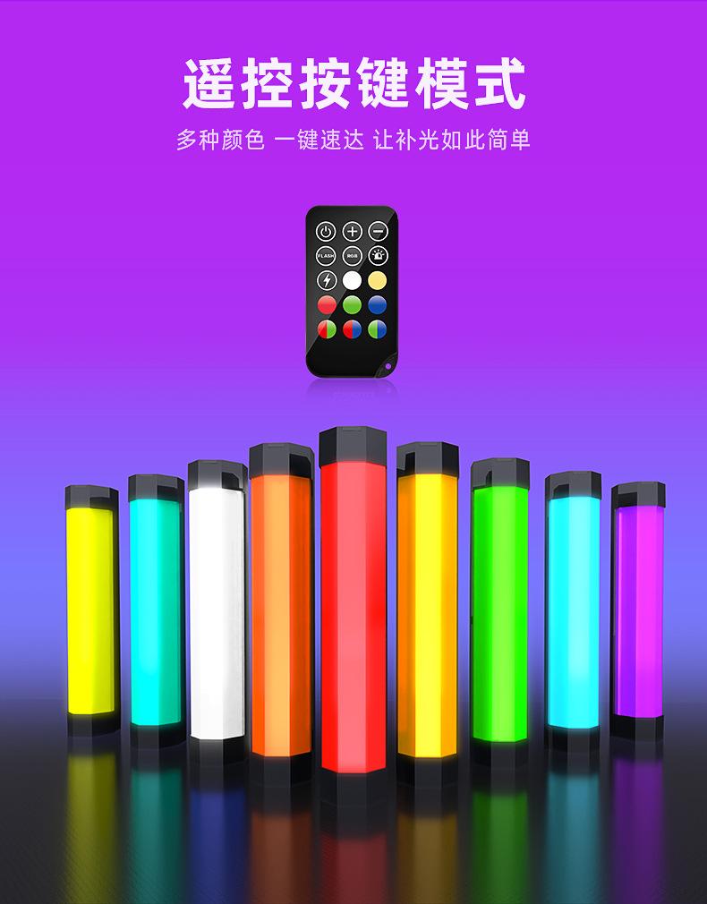 P200-详情_05