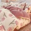 Juego de Cuatro Piezas de Terciopelo de Leche Espesado de Invierno 2024 Nuevo Juego de Tres Piezas de Cama Cálido de Invierno con Forro Polar de Terciopelo Coral